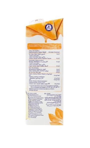 Напій Alpro соєвий з ванільним смаком 1л