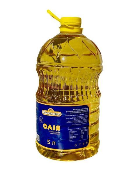 Олія соняшникова рафінована ТМ Смаково (5л)