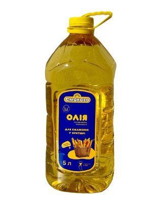 Олія для смаження у фритюрі ТМ Смаково (5л)