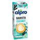 Молоко кокосове Alpro (1л)