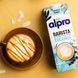 Молоко кокосове Alpro (1л)
