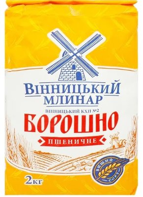 Борошно пшеничне Вінницький Млинар (2кг)