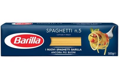 Макароны Barilla spaghetti №5 (500г)