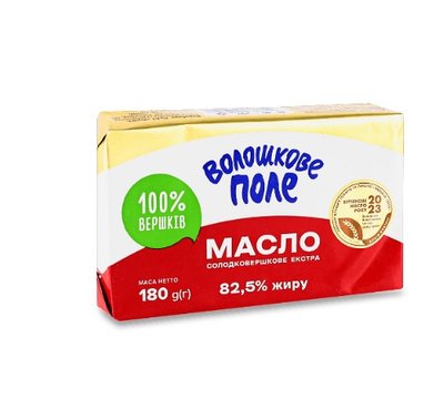 Масло сливочное 82,5%, Волошкове поле (180г)