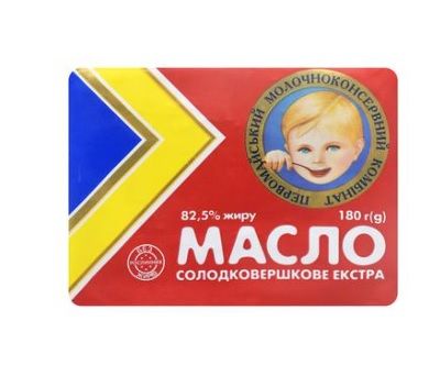 Масло солодковершкове 82,5%, ПМК (180г)