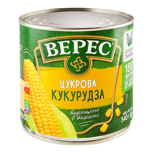 Кукурудза консервована Верес (340г)