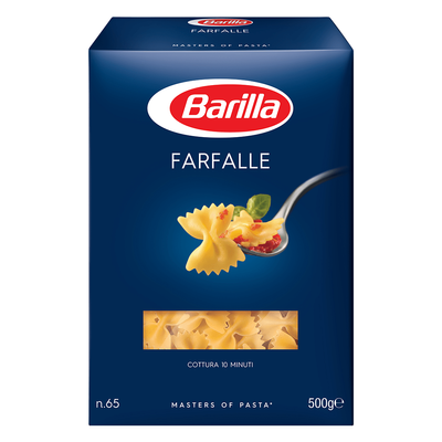 Макарони Barilla farfalle (500г)