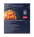 Макаронные изделия Barilla Феттучине (500г)